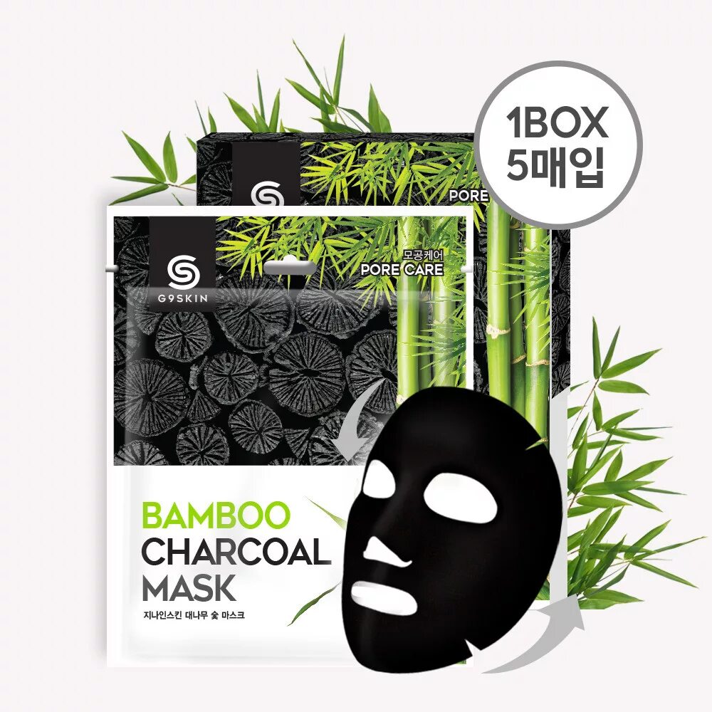 Ж маска тканевая для лица черный бамбук MJ Aqua Bamboo Black Mask 25гр. Mediheal корейская косметика маски тканевые Bamboo Charcoal. Mediheal Bamboo Charcoal 4d Black Mask Vitalizing . Тканевая маска 25ml. Bamboo Charcoal маска.