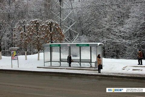 Белка парк университетская ул 41а