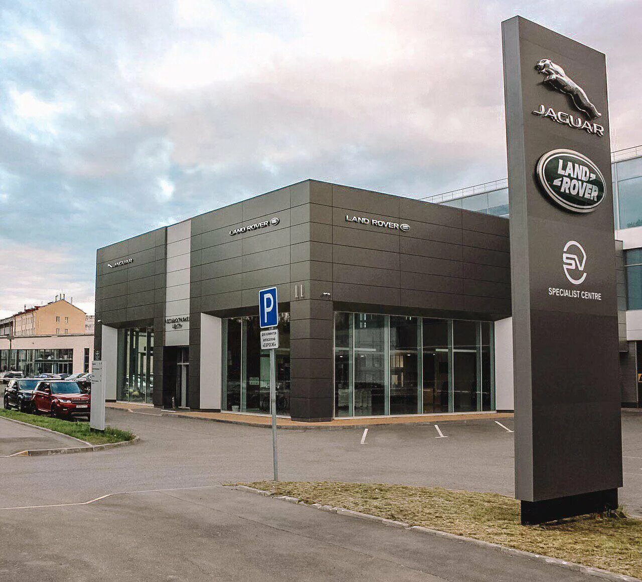 Пулковское шоссе 36 корп 2. Автобиография обводный. Автобиография обводный. Автомойка обводный канал. Санкт-петербург набережная обводного канала 72 евросиб bmw.