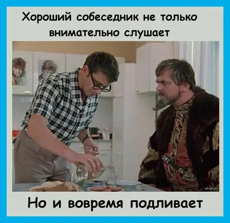 Войско взбунтовалось говорят царь. Пятница ненастоящая прикол. Рабочая суббота картинки. Пятница ненастоящая прикол. Фальшивая пятница.