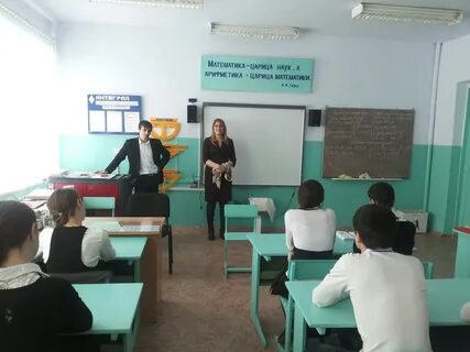Новокуль