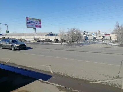 Б2б шинсервис