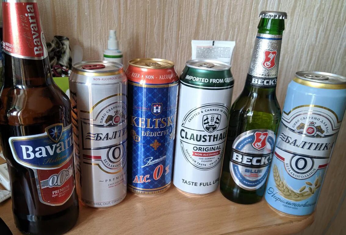 Безалкогольное пиво похожее на пиво. Безалкогольное пиво. Пиво безалкогольное марки. Пиво нулевка.