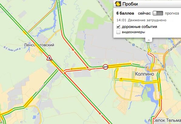 Карты транспорт колпино. Дороги в Колпино. План дорог Колпино. Дорога на Колпино на карте. Купчино пробки Колпино.