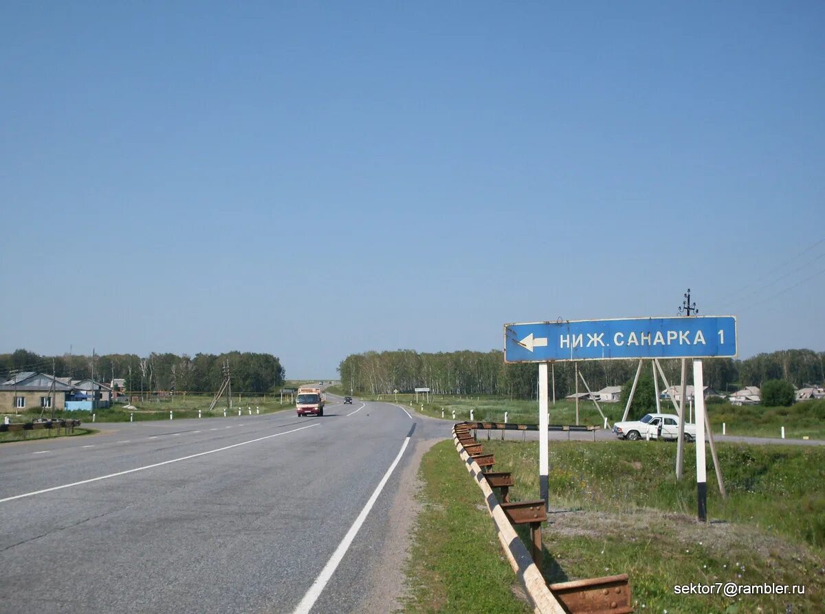 Погода в нижней санарке. Нижняя Санарка Троицкий район. Нижняя Санарка Троицкий район Челябинская область. Нижняя Санарка Троицкого района Челябинской области. Село нижняя Санарка Троицкого района.