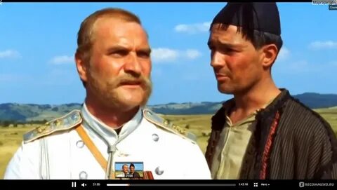 Турецкий гамбит песня
