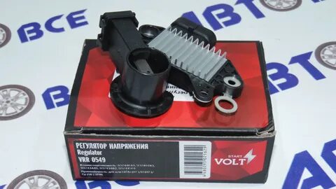 Vrr