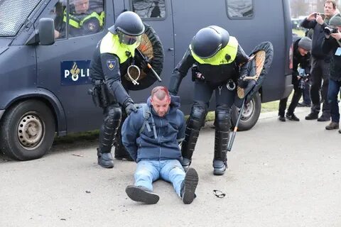 День бьют
