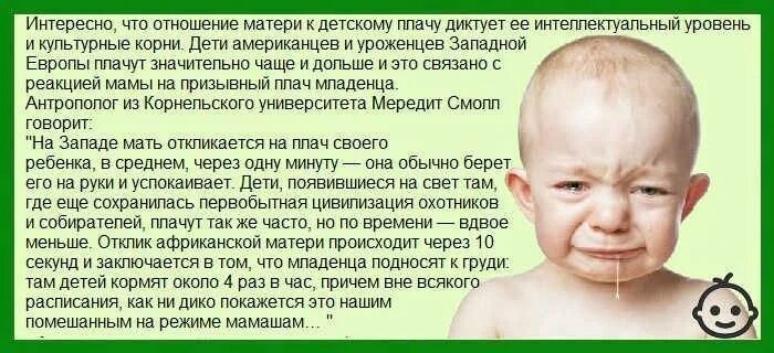 Дети с гемолитической болезнью. Аутизм у детей. Как понять что ребенок заболел. Признаки отита у новорожденных. Симптомы отита у детей до года.