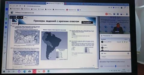 Фипи экзамены 2023