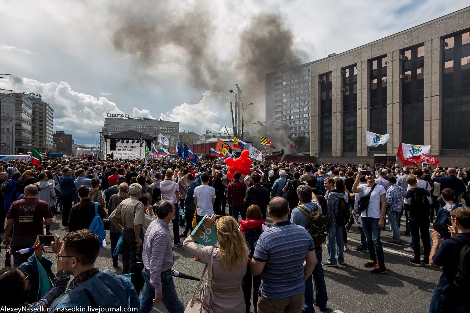 Митинг в Москве сегодня. Митинги в Москве сейчас. Сегодняшний митинг в Москве. Фотографии событий.