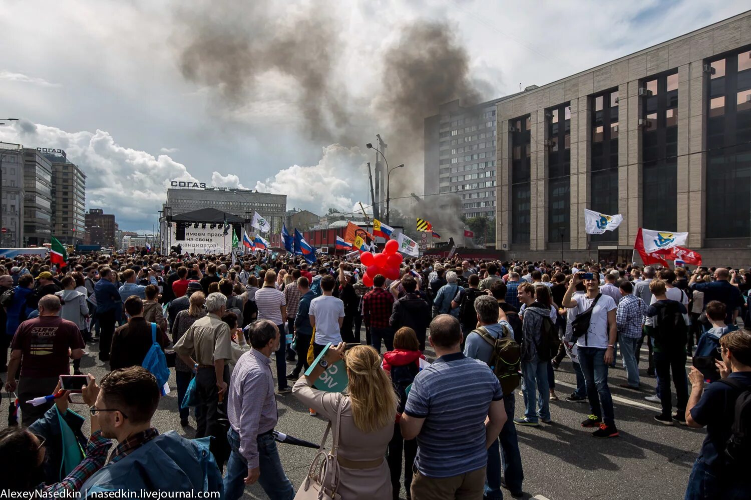 Ютуб youtube новости россии. Митинги в Москве сейчас. Сегодняшний митинг в Москве. Фотографии событий. Сегодняшние события в Москве.