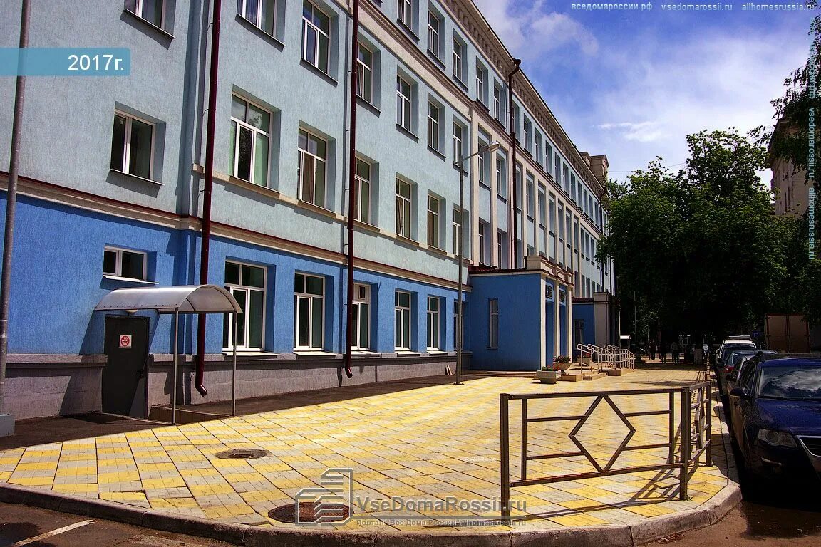 Школа н 81. Касымова луиза макембаевна. Омск школа 81 школы. Школа н 81. Новосибирск школа 81 лицей.