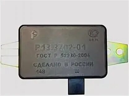 Коллекционные модели зил 130 с прицепом одаз 885. Прометий. 43 52 53. Действуем вмес. Кому принадлежит номер телн.