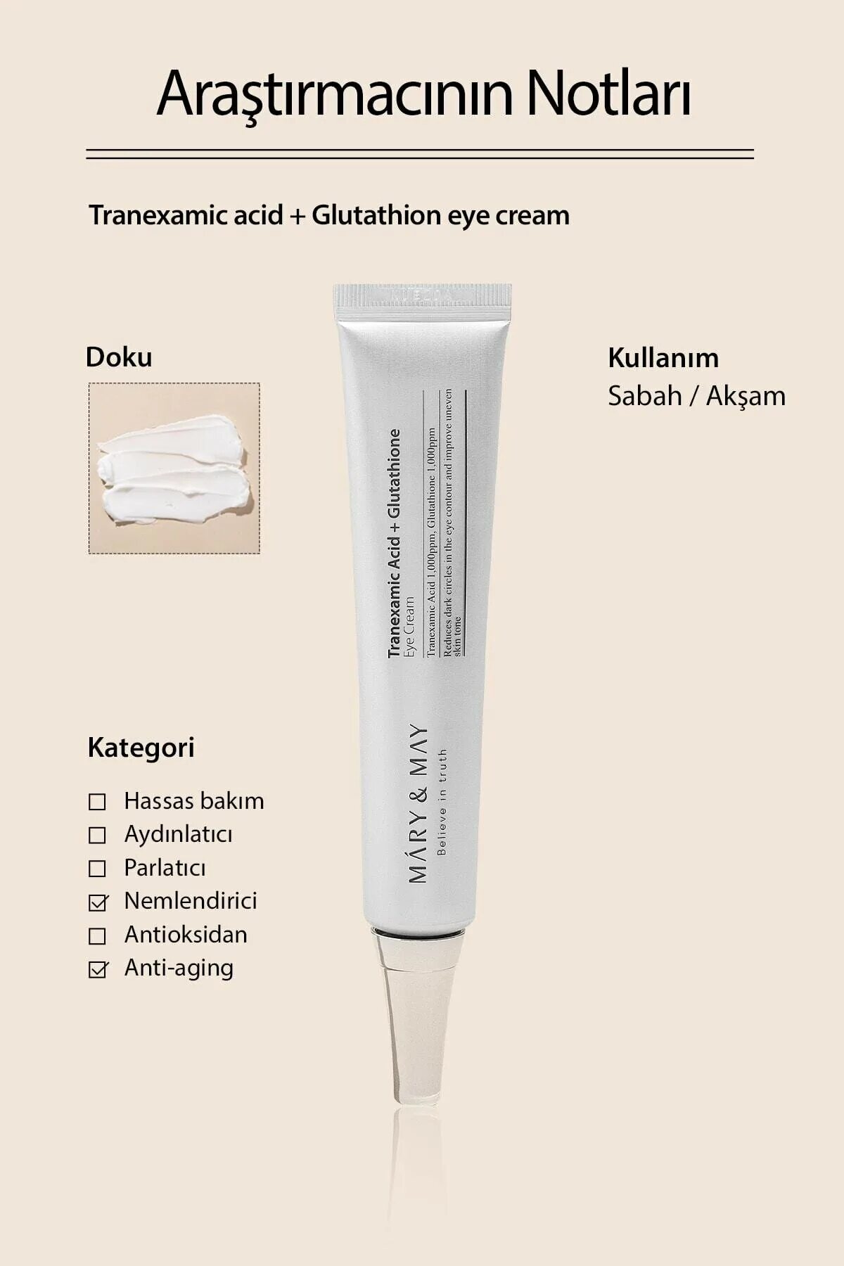 Mary may tranexamic acid+glutathione eye cream 12g. Крем для век с транексамовой кислотой mary&may tranexamic. Mary may tranexamic acid eye cream. Dr different vitalift-a forte. Mary may tranexamic acid+ eye cream.