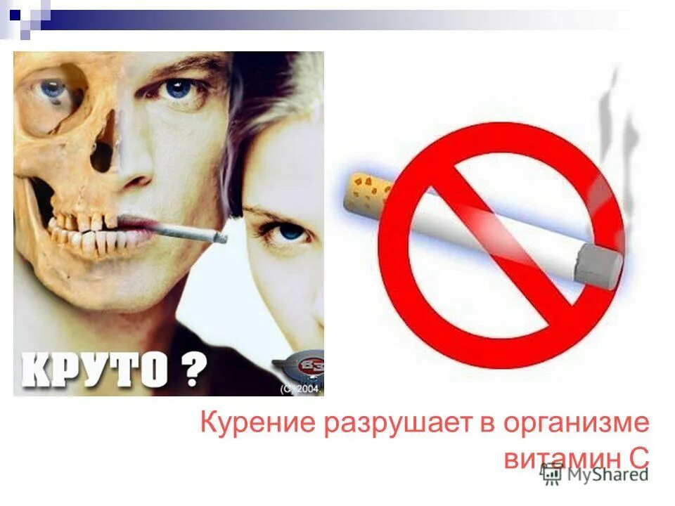 Простуда. Человек больной гриппом. Почему некоторые люди болеют. Почему люди болеют. Почему некоторые люди болеют.