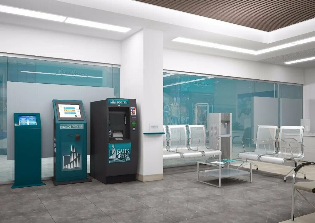 зенит адреса отделений. зенит адреса отделений. зенит адреса отделений. банк зенит челны. юридическая компания зенит екатеринбург.