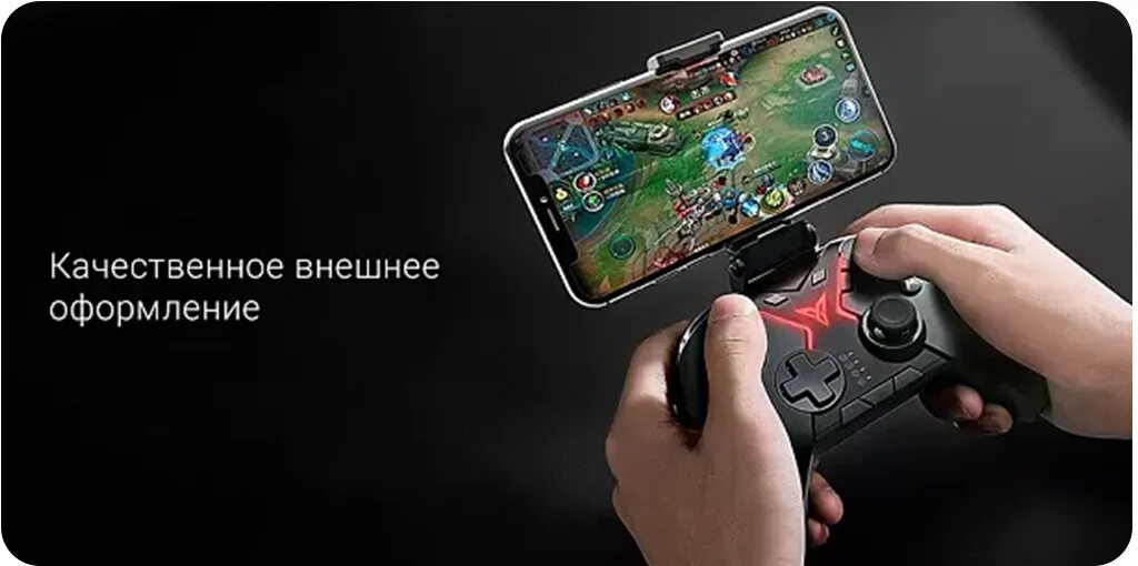 Apex геймпад. Flydigi apex 2. xiaomi flydigi gamepad apex 2 второе поколение. flydigi apex series 2 multi-platform controller. flydigi apex 3.