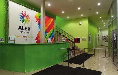 Alex fitness савелкинский пр 8