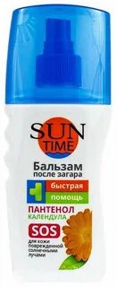 Доз солнечный