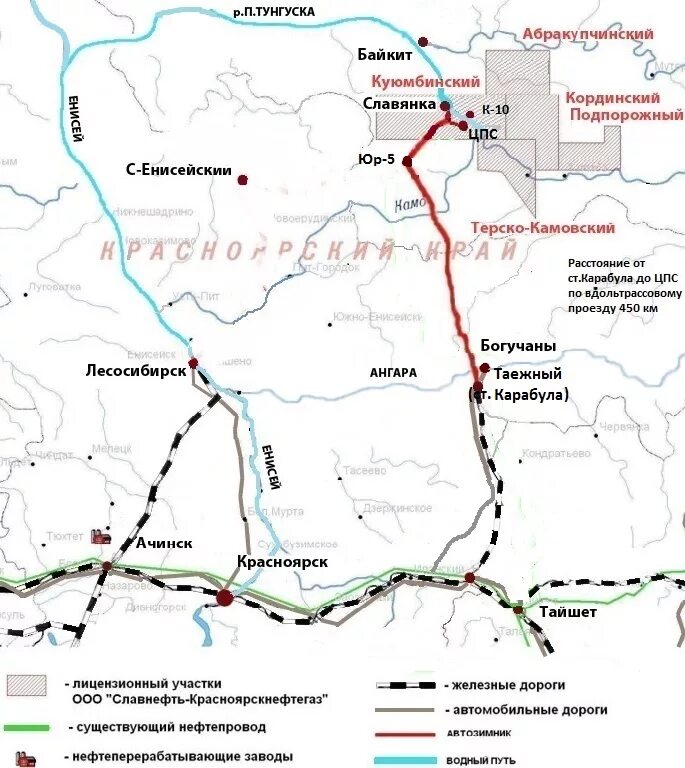 Железные дороги красноярского края. Железная дорога Красноярск Карабула. Путь поезда Карабула Красноярск. Автодорога Красноярск Богучаны. Дорога на Куюмбинское месторождение.