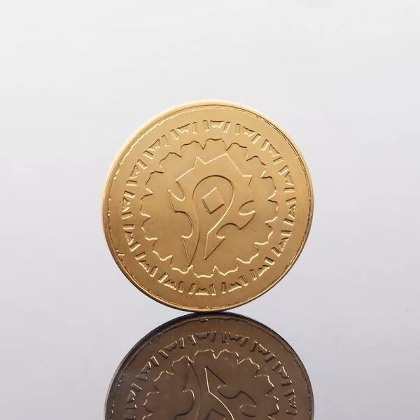 Ворлд монету. Золотая монета варкрафт. Монеты wow. Монетка варкрафт. Бронзовая монета wow.