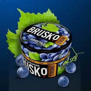 Виноград 50