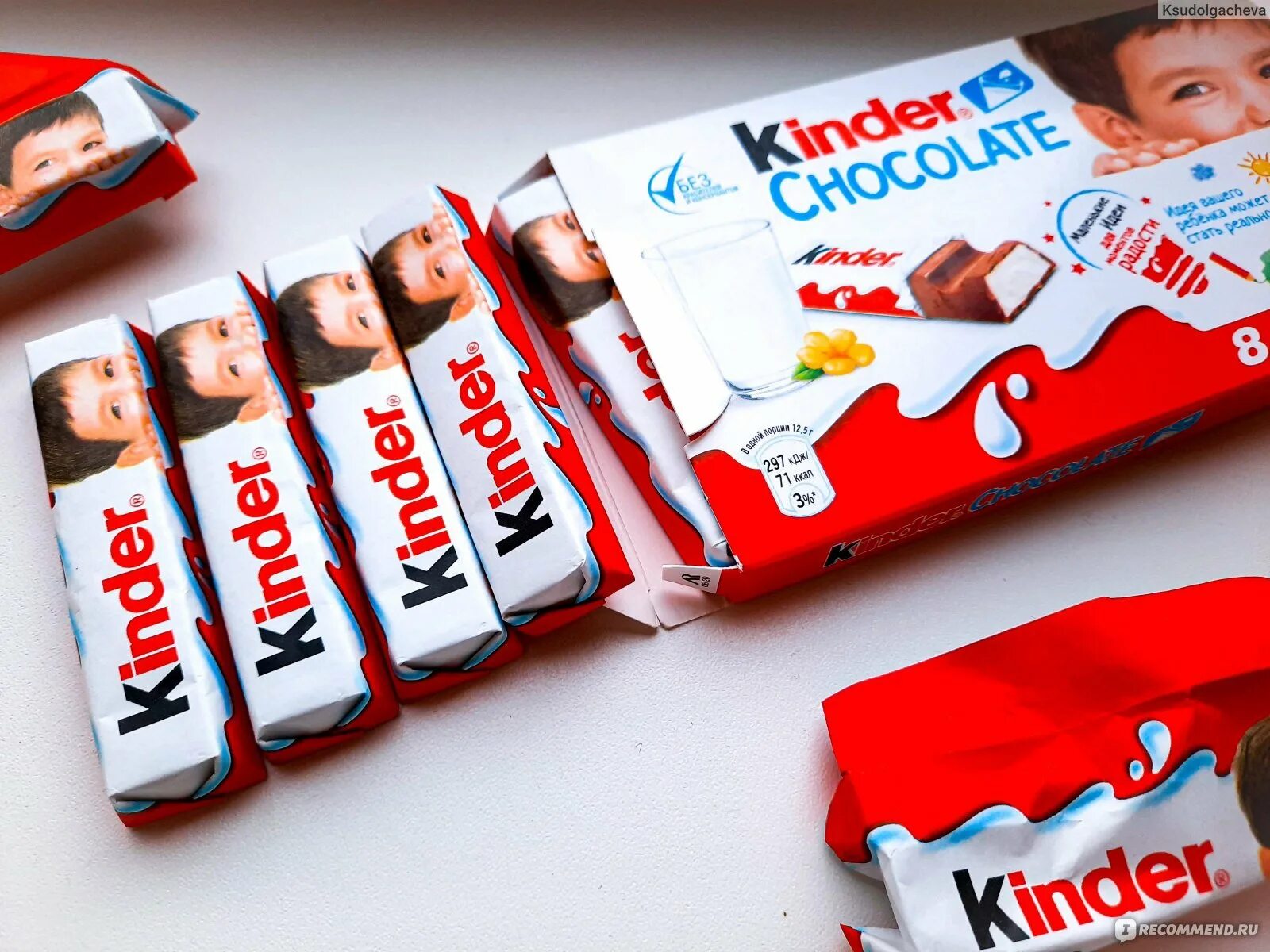 Шоколадка Киндер. Kinder шоколадки. Kinder Chocolate упаковка. Упаковка шоколадок Киндер. Киндер 8 порций