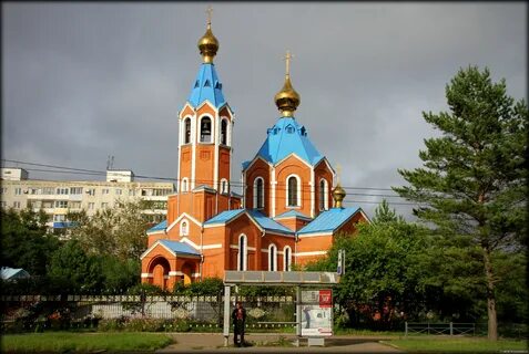 Объявления г комсомольск на амуре