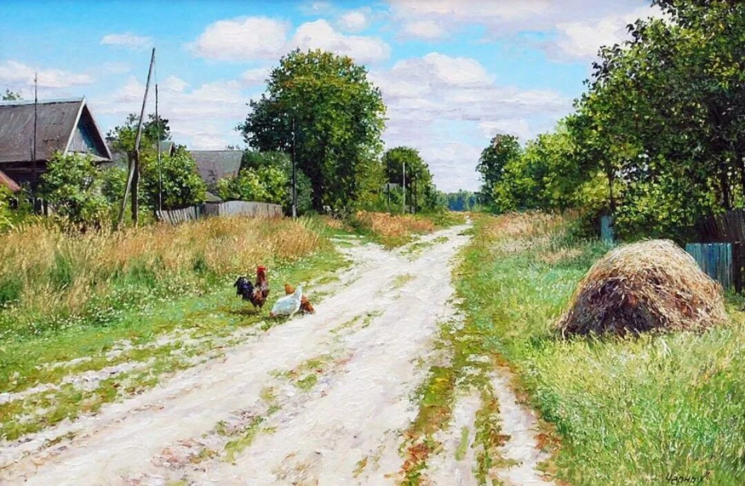 Часто ездим в деревню. Часто ездим в деревню