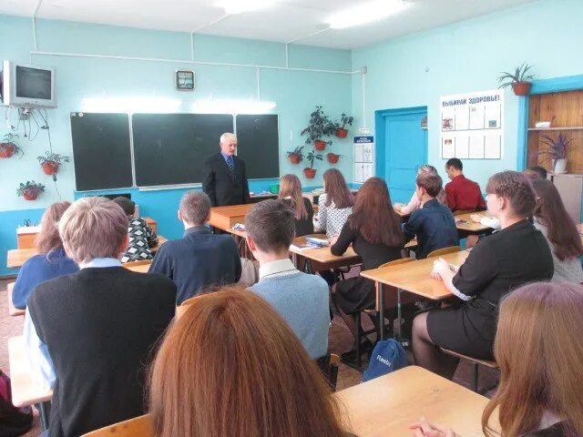 Рэш 10 класс уроки