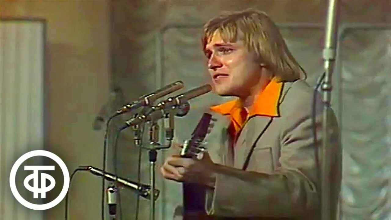 Программа 1979