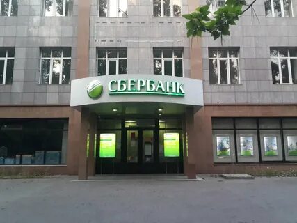 Сбер в казахстане