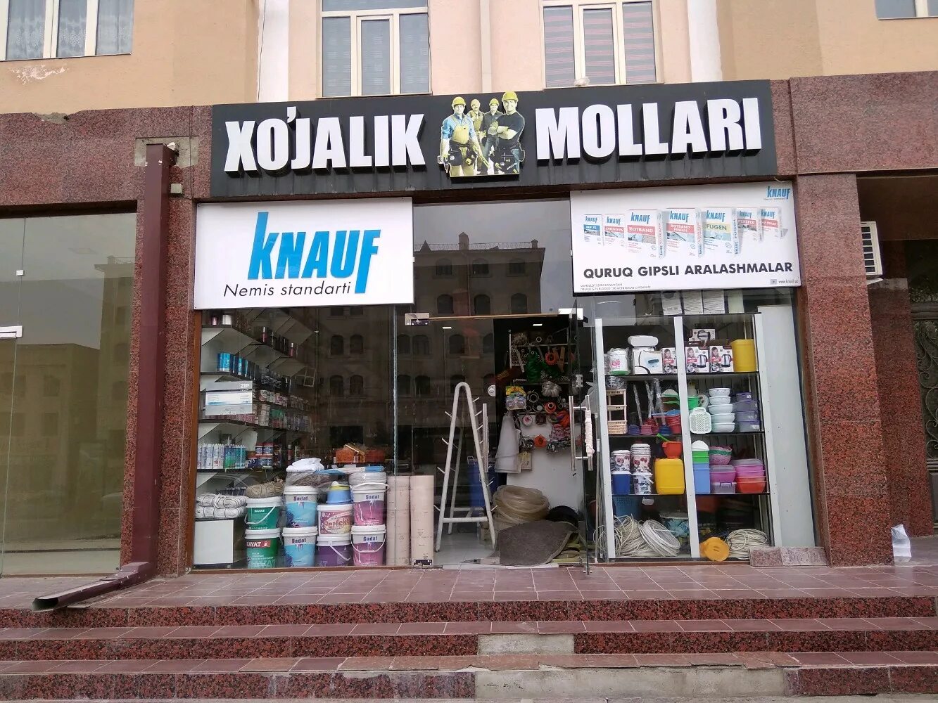 Магазин химии на карте. Хозмаг самарканд. xo&#039;jalik mollari. идеал магазин самарканд. стандарт хозмак самарканд.