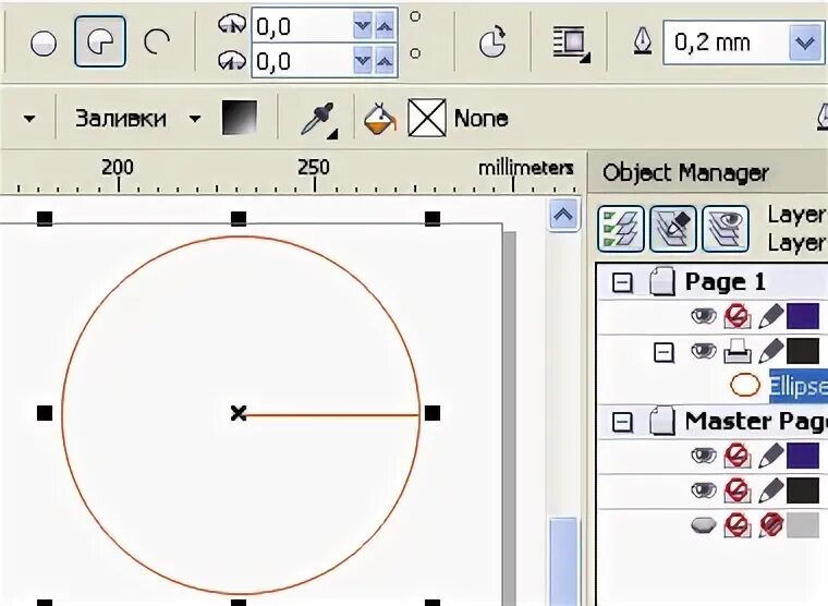 Полукруг в корел. Рисование объемных объектов в корел. Полукруг в корел. Объемная фигура в кореле. Деформация в кореле.
