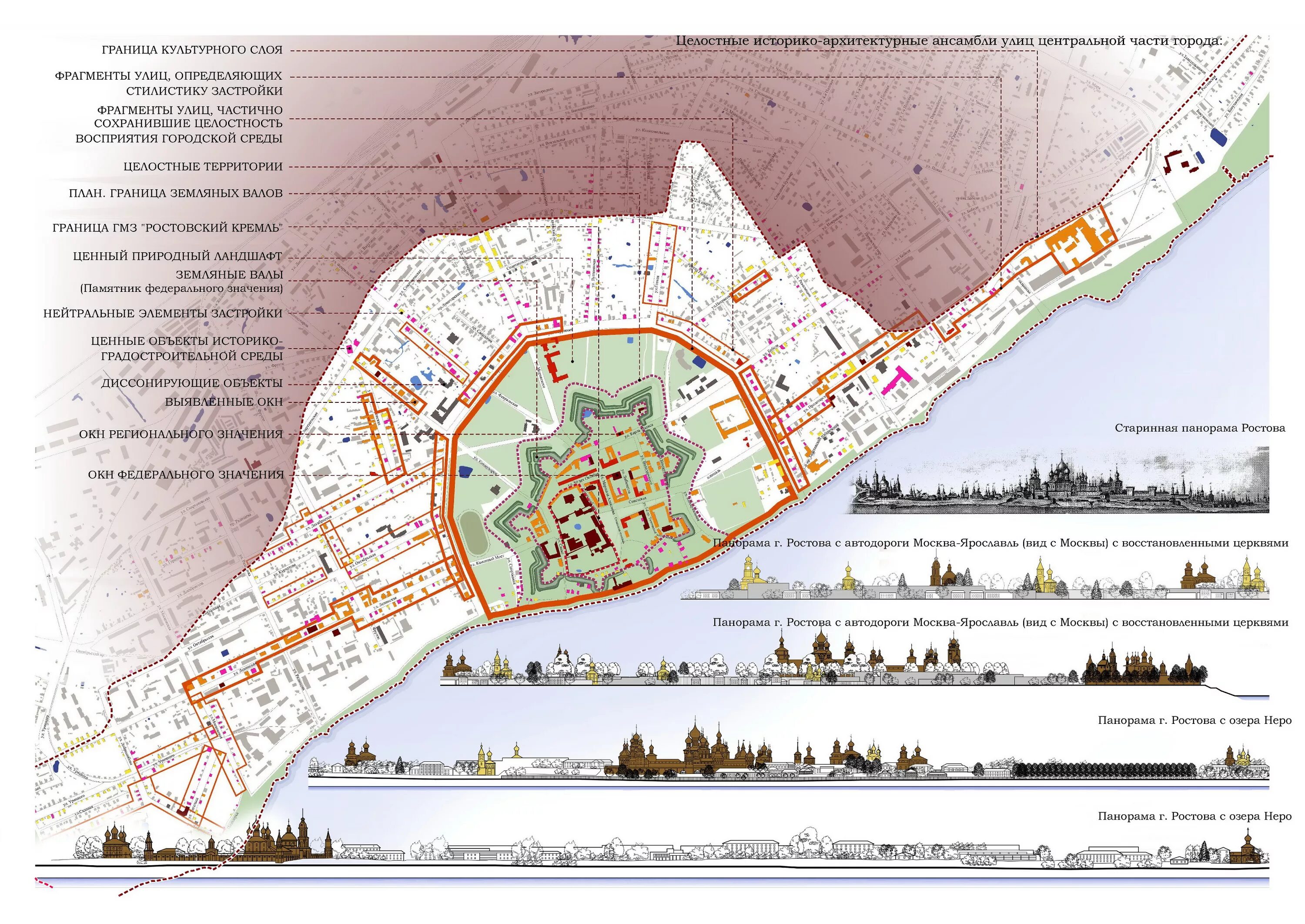 Достопримечательное место как объект культурного наследия. Охранная зона музея усадьбы поленово. Достопримечательное место регионального значения. Достопримечательное место регионального значения. Защитная зона объекта культурного наследия.