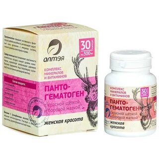 Боровая матка и красная щетка отзывы