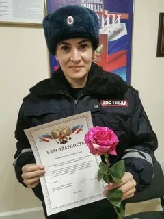 Приставы салехард телефон