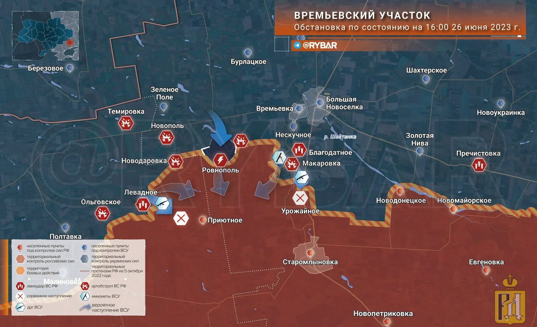 Брелок mongoose ls 9000d. Выбери числа которые являются решением неравенства. Потери украины на 2023 год. Зарплата и аванс в 2023 году. 27 0 1 2023.