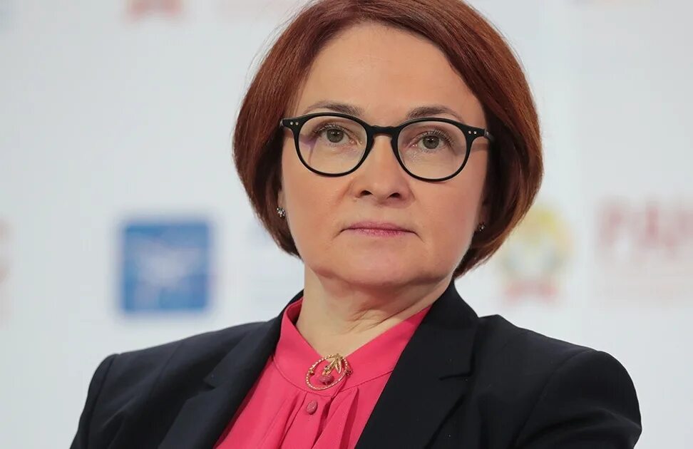 Представитель центрального банка. Представитель центрального банка. Центральный банк тула сотрудники. Представитель центрального банка. Фото представителей центробанка.