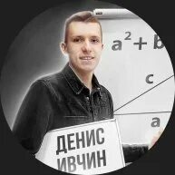Банк заданий огэ по математике 2025