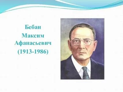 А а ащи ащи ягаращи песня
