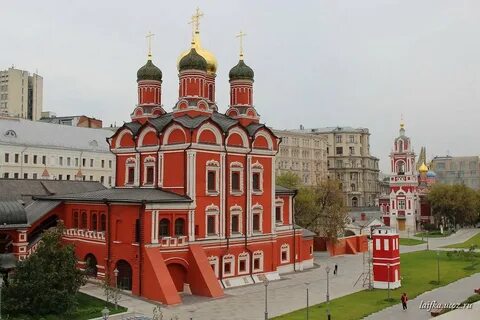 Варварка 3 москва