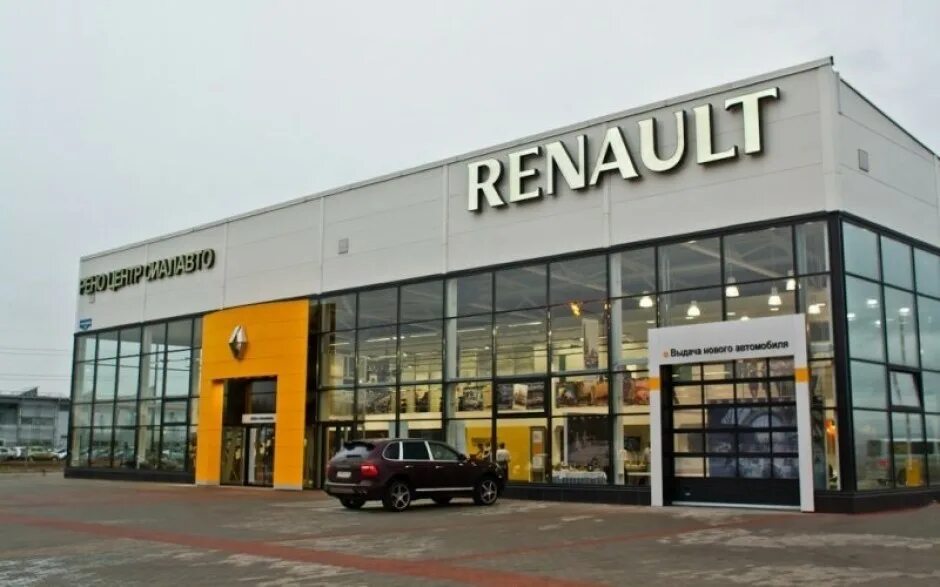 Центры renault. Рено центр СИАЛАВТО Красноярск на пограничников 101. Рено центр в Красноярске на пограничников. Автосалон Рено. Дилерский центр Рено.