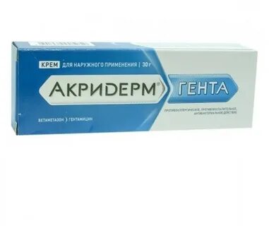 Гента крем