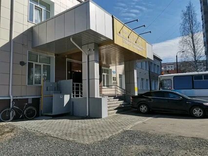 Квалификационная архангельской