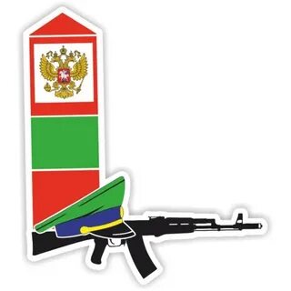 Шаблон пограничника