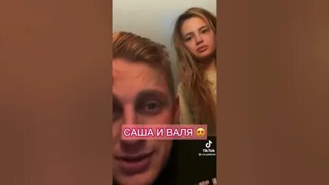 С кем встречается стоун 2024