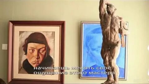 Какой сюрприз хотел сделать профессор