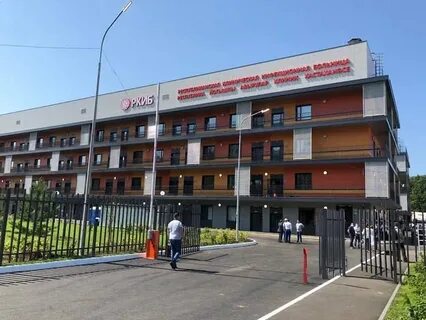 Ркб проспект победы